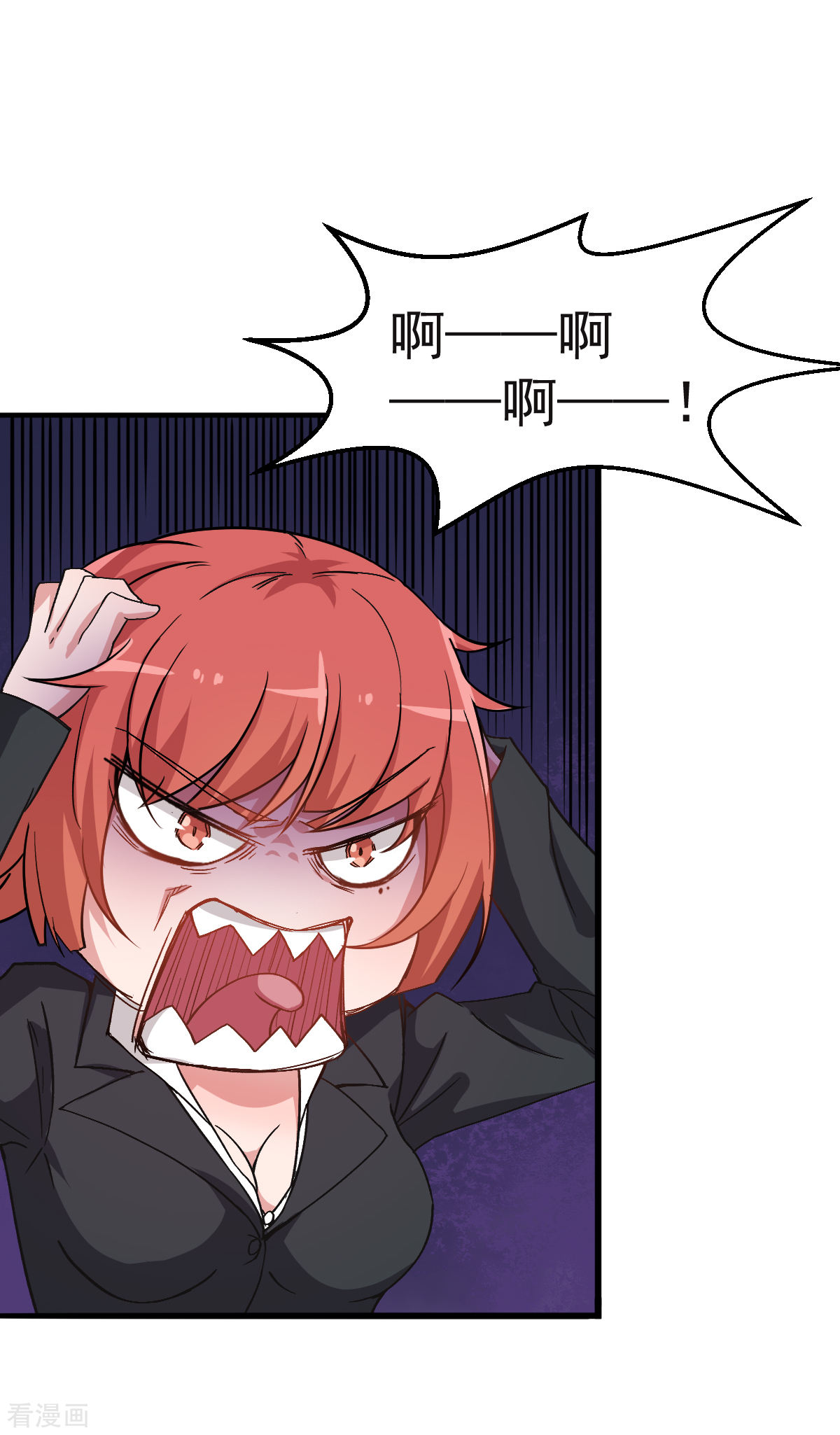 Crazy Professor In School Campus Ch.27 p12