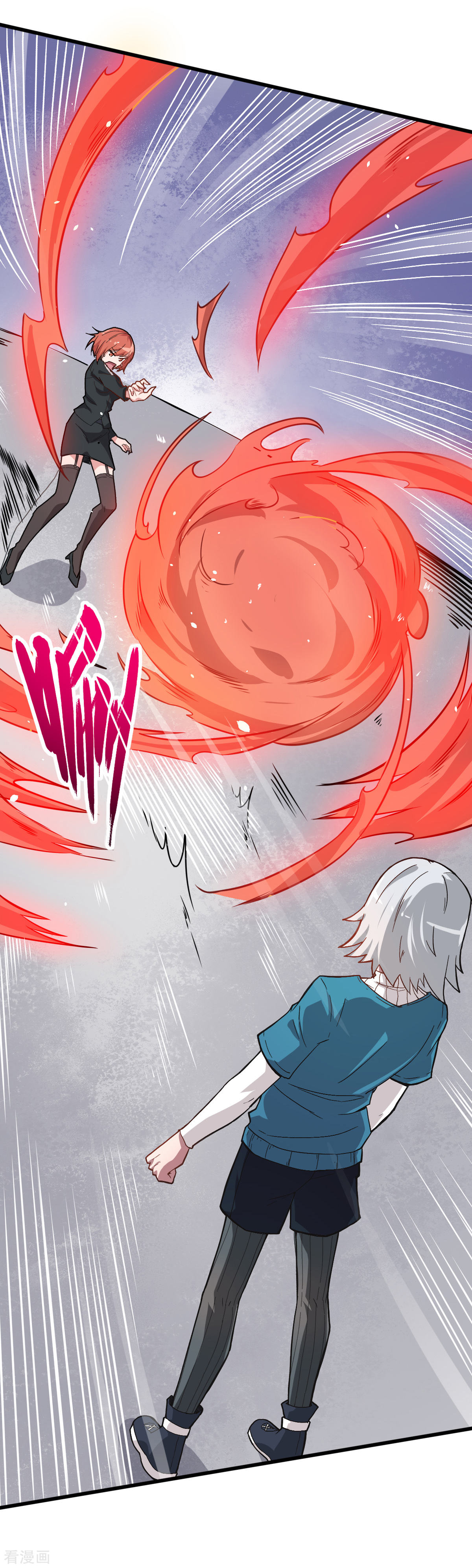 Crazy Professor In School Campus Ch.27 p14