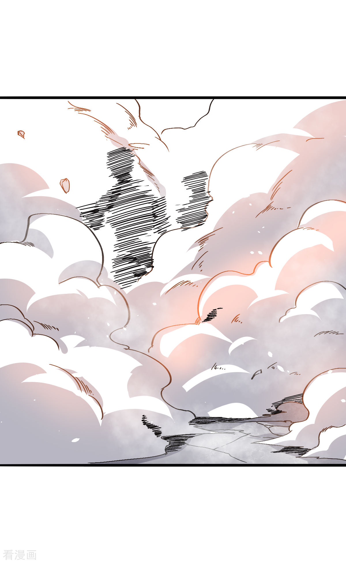 Crazy Professor In School Campus Ch.27 p17