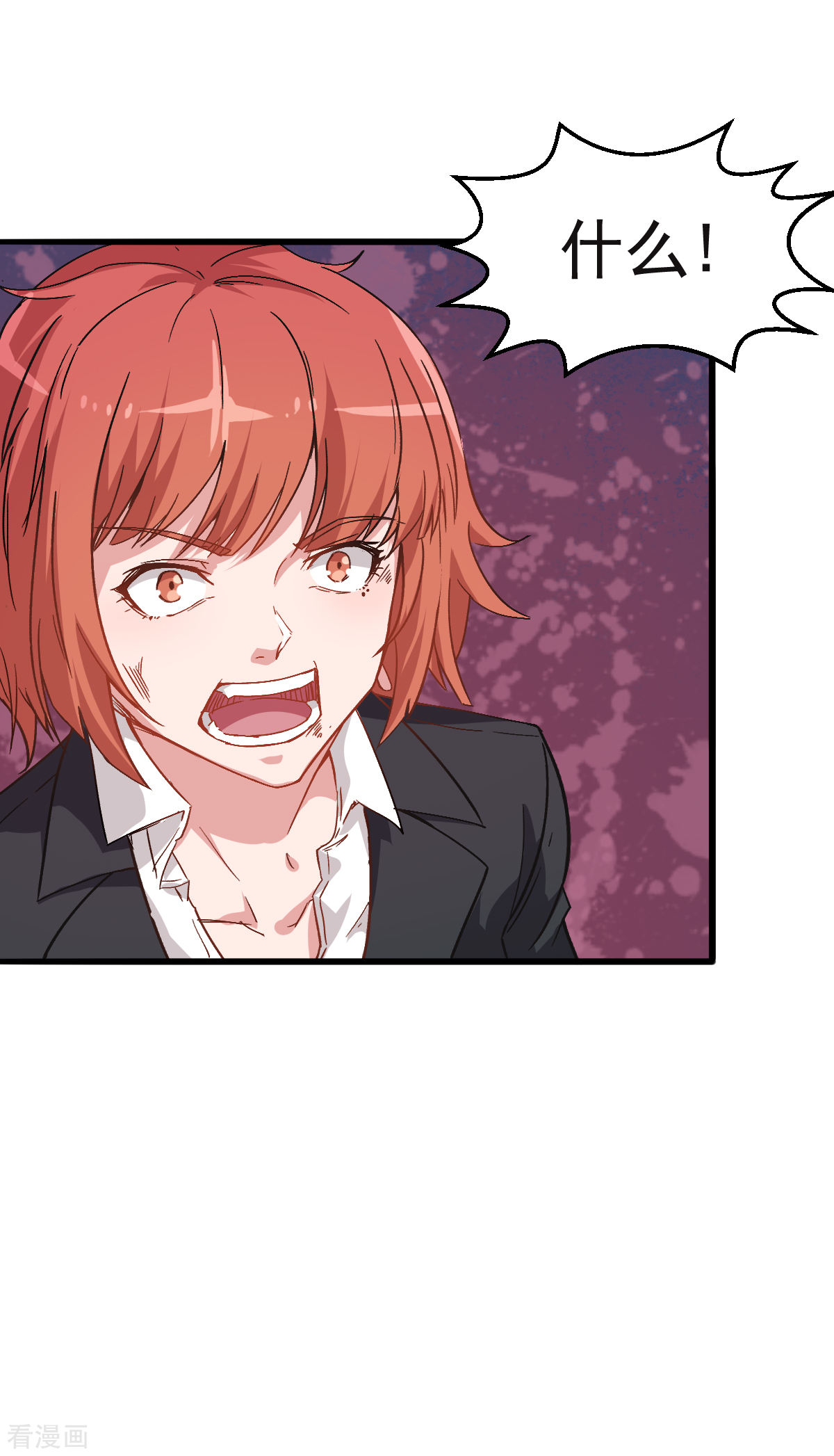Crazy Professor In School Campus Ch.27 p19