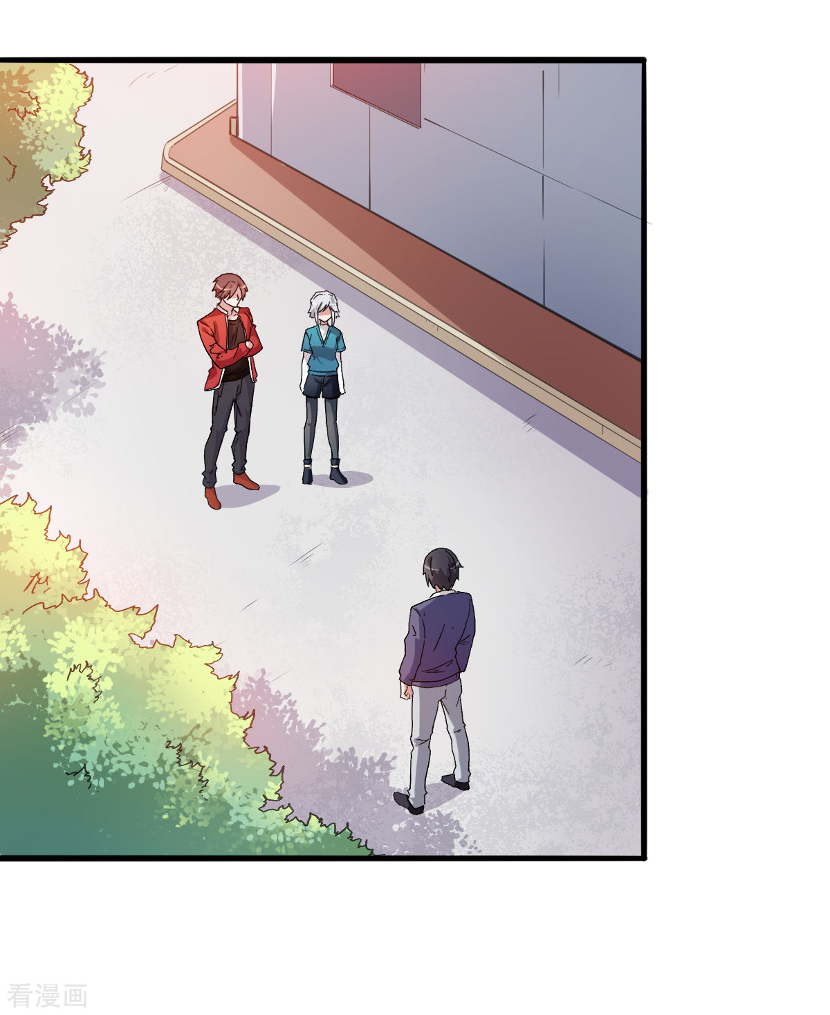 Crazy Professor In School Campus Ch.27 p34