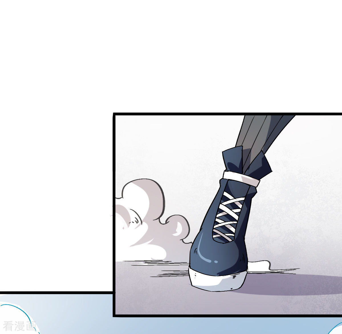 Crazy Professor In School Campus Ch.27 p38