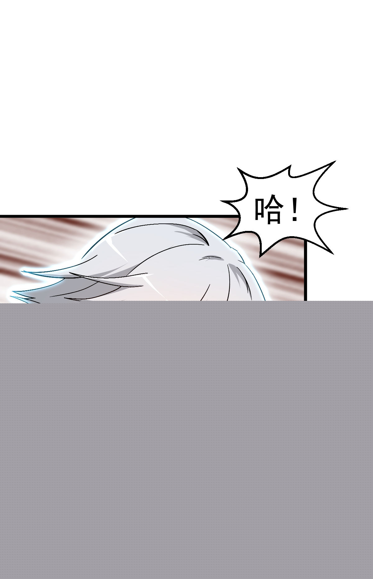 Crazy Professor In School Campus Ch.28 p12