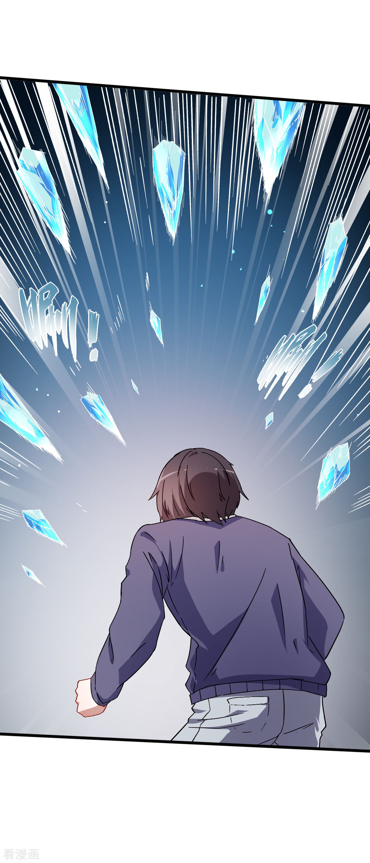 Crazy Professor In School Campus Ch.28 p13