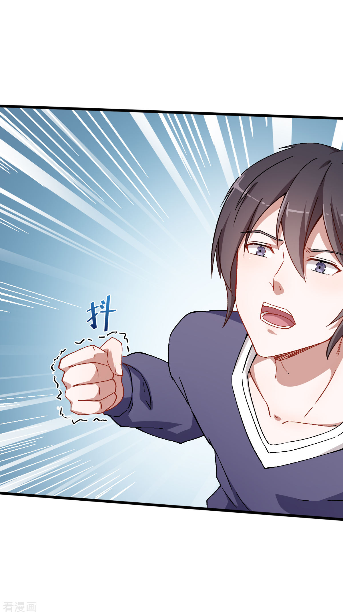 Crazy Professor In School Campus Ch.28 p14
