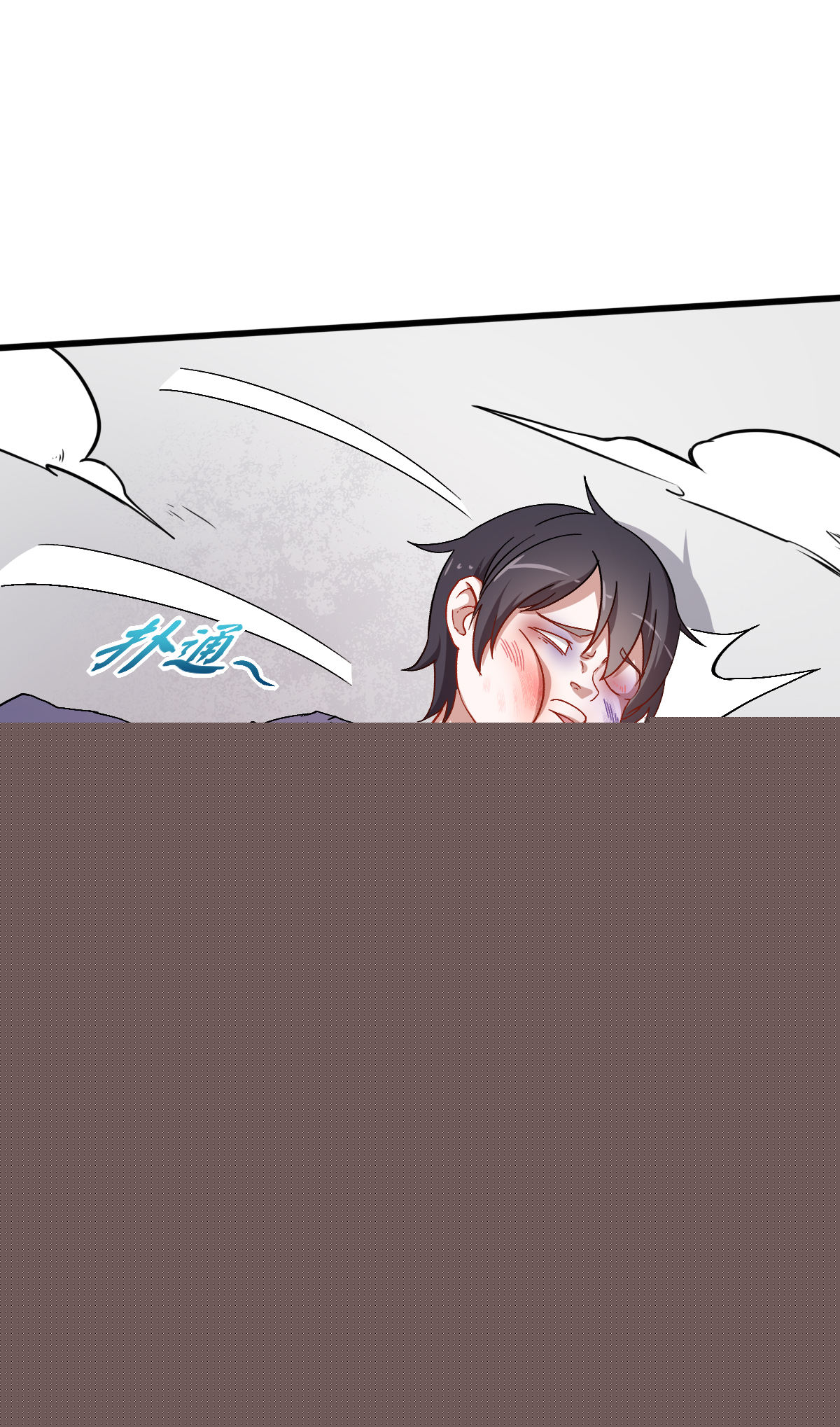 Crazy Professor In School Campus Ch.28 p17