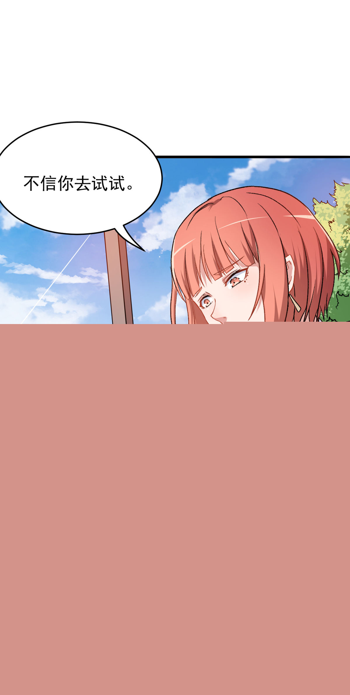 Crazy Professor In School Campus Ch.28 p23