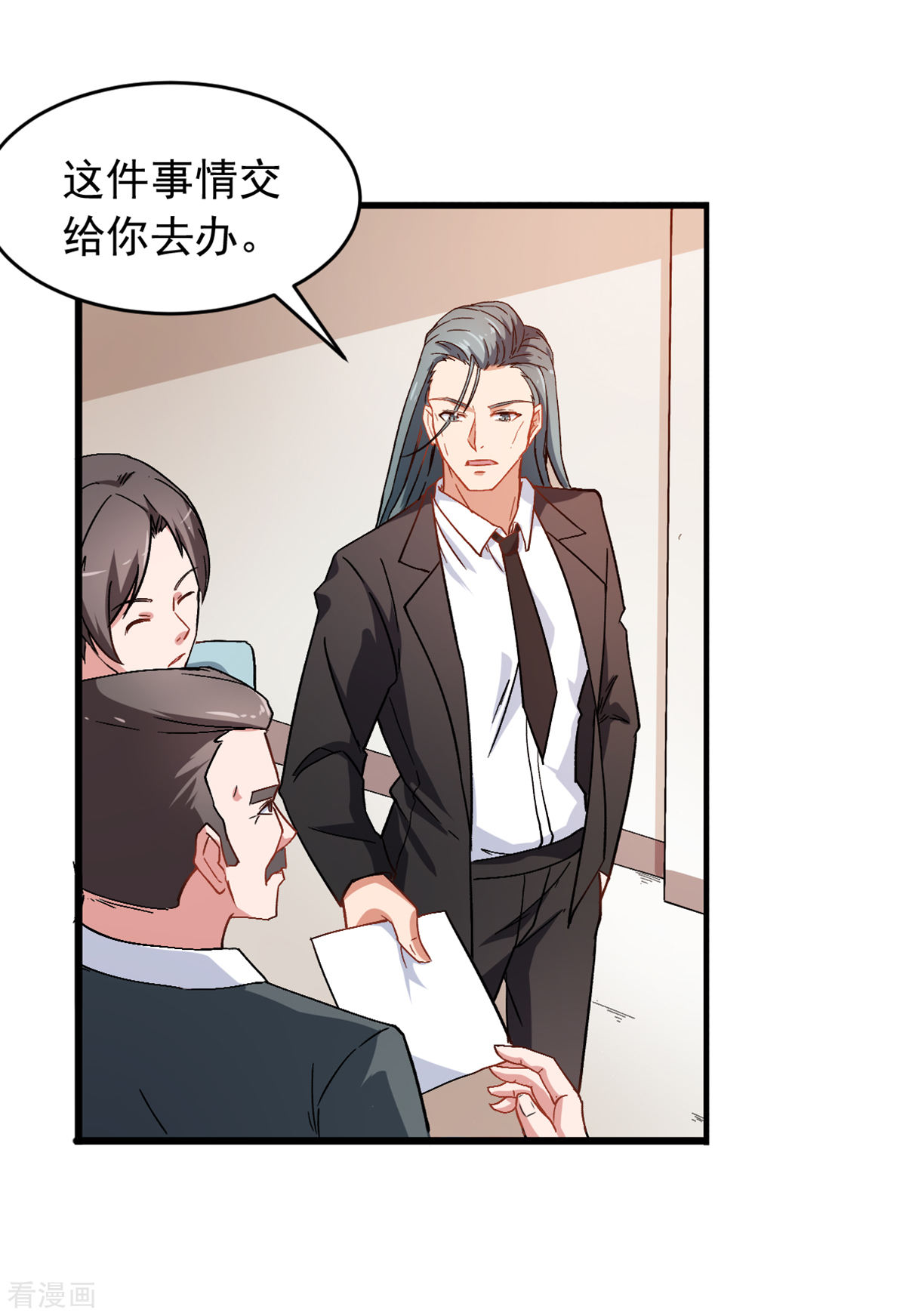 Crazy Professor In School Campus Ch.28 p27