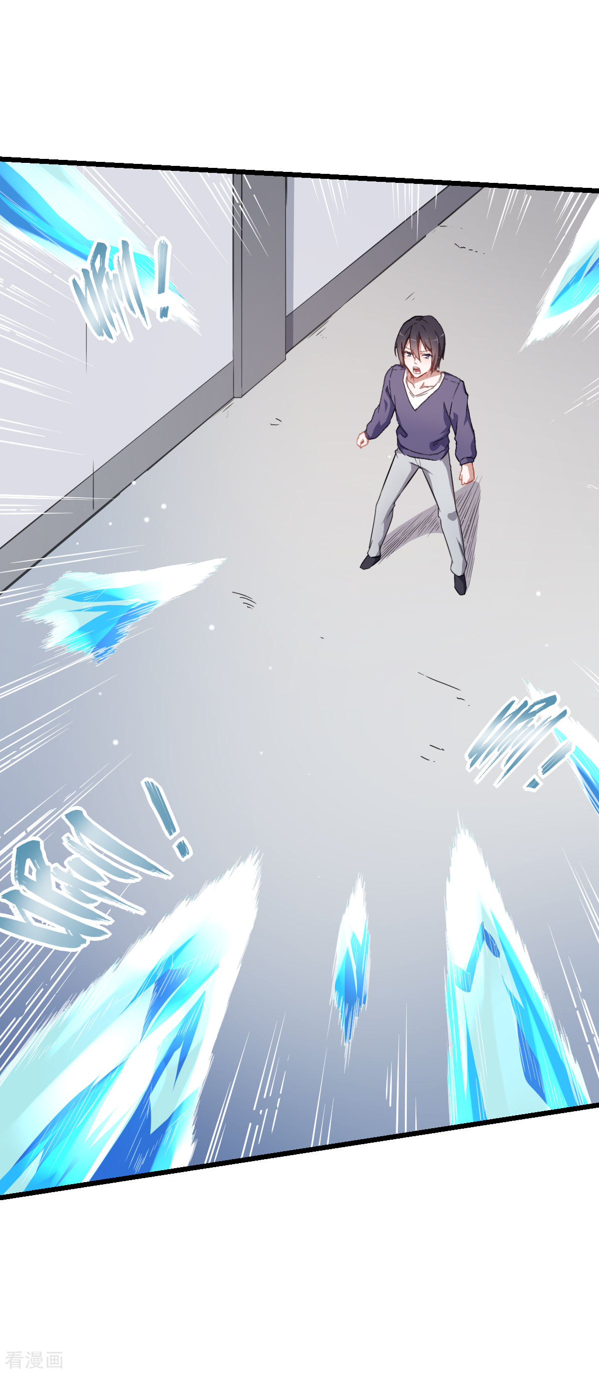 Crazy Professor In School Campus Ch.28 p3