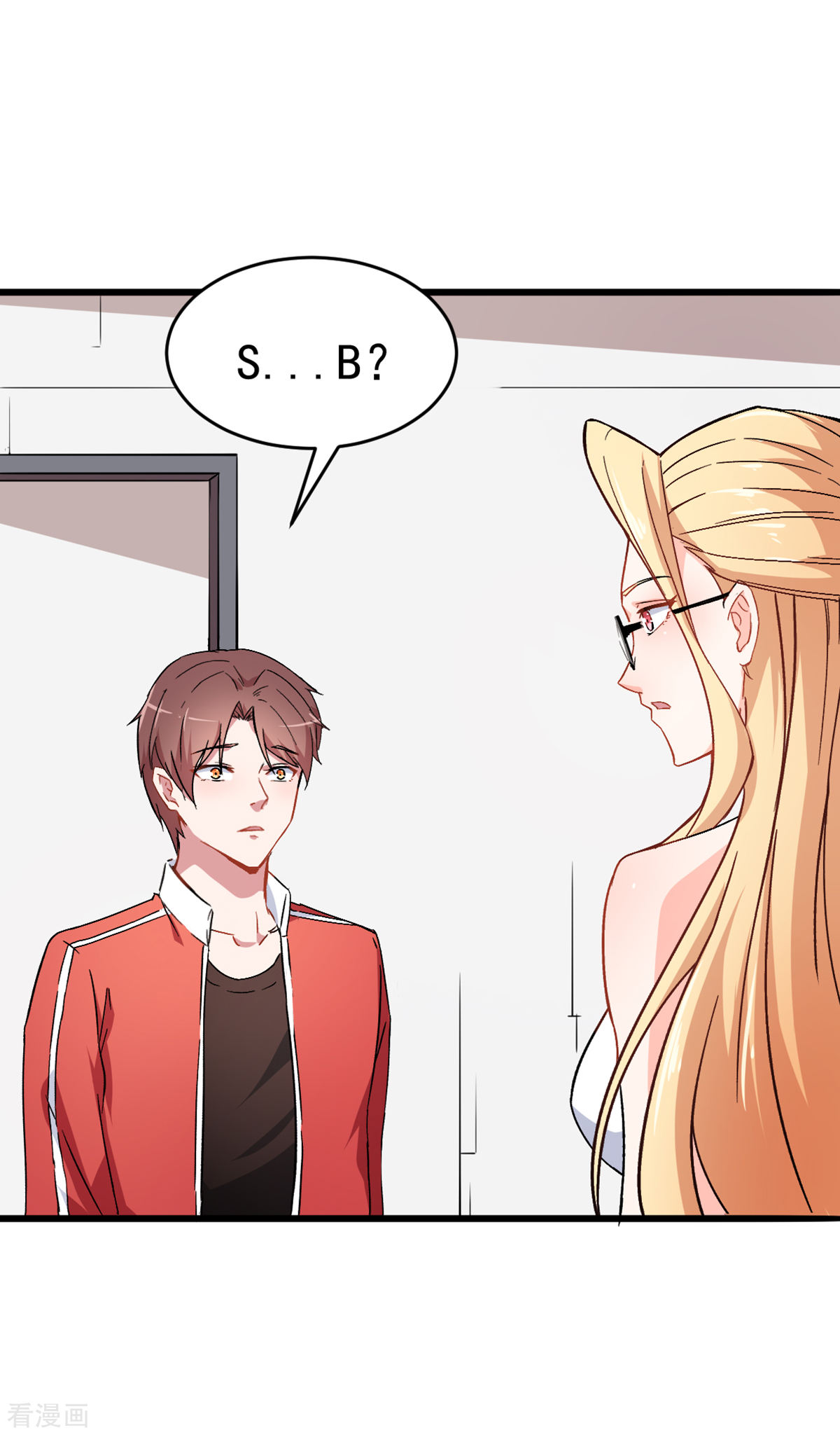 Crazy Professor In School Campus Ch.28 p30