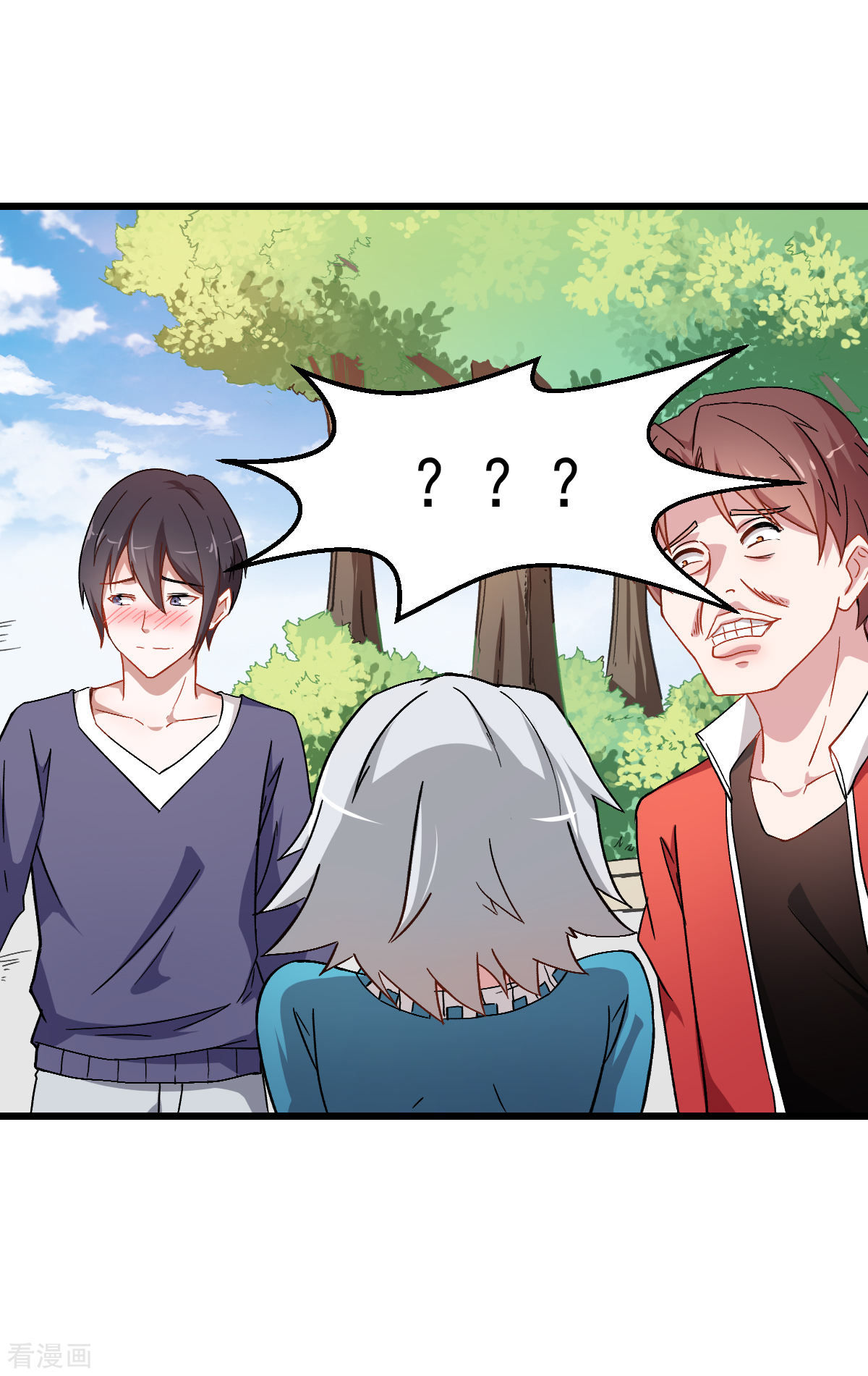 Crazy Professor In School Campus Ch.28 p8