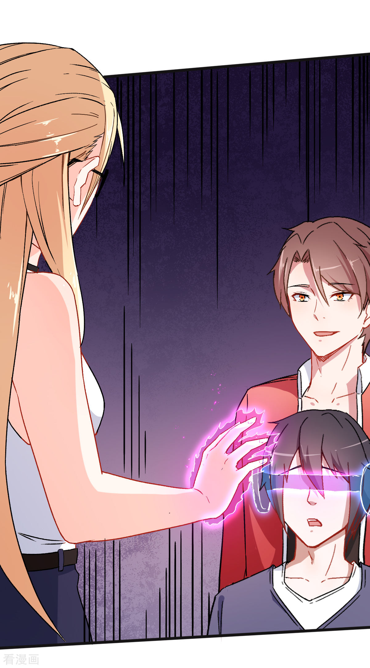 Crazy Professor In School Campus Ch.29 p12