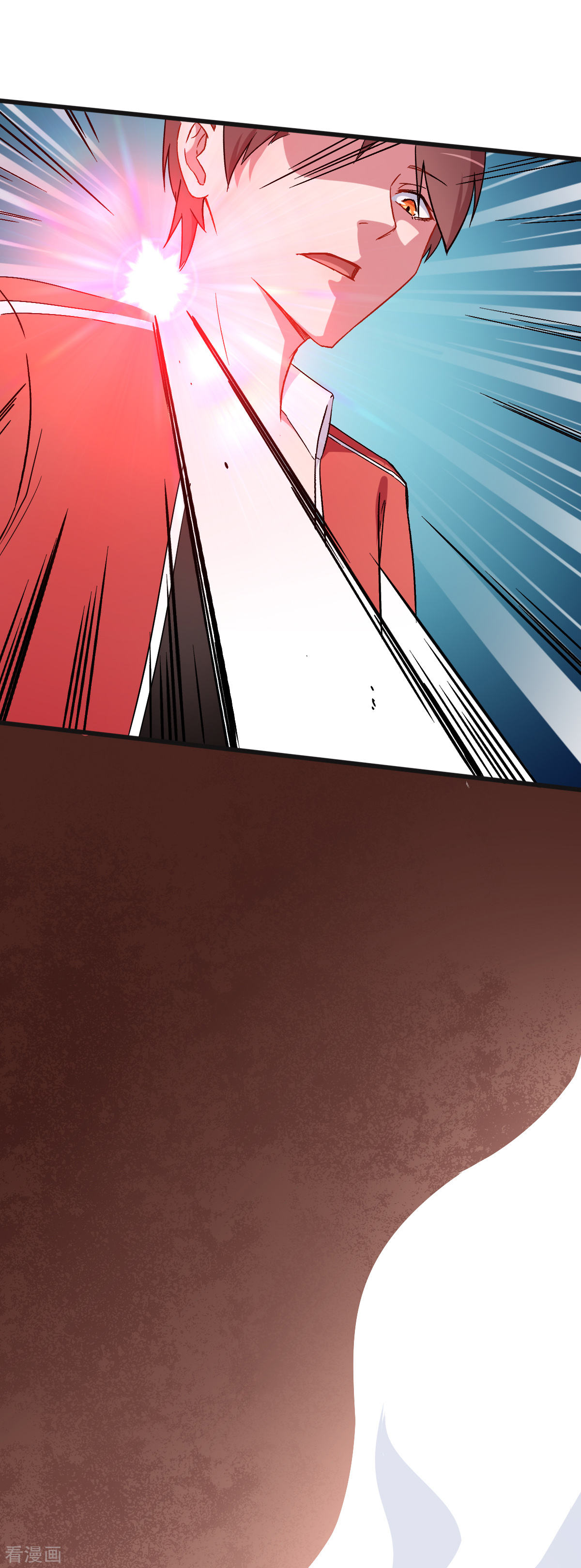 Crazy Professor In School Campus Ch.29 p17