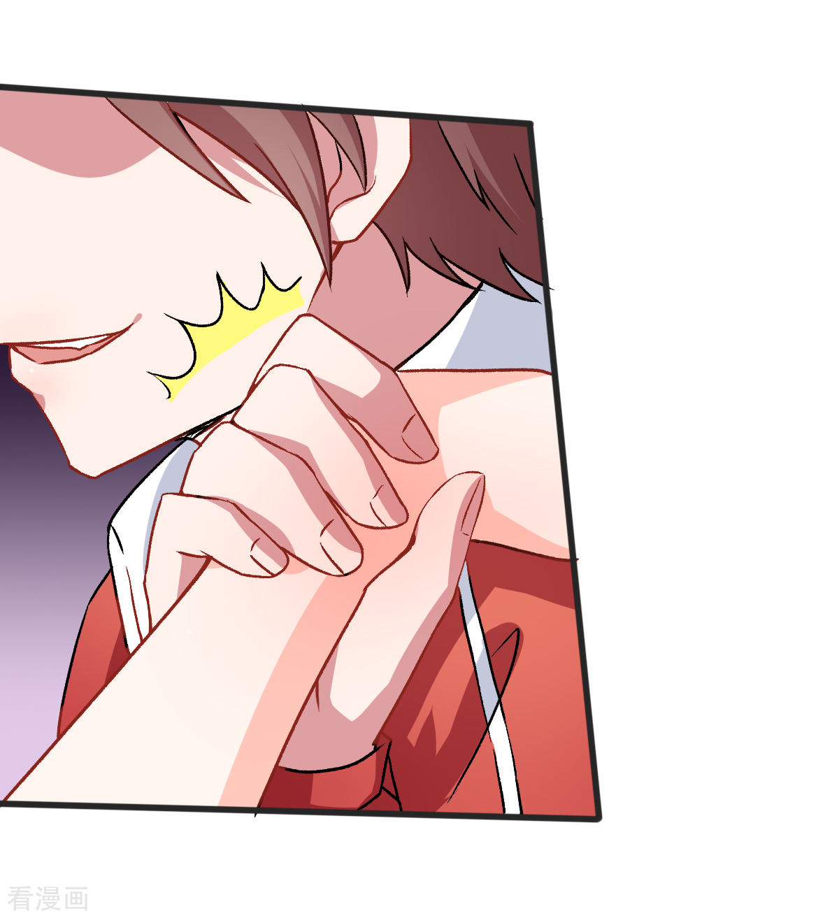 Crazy Professor In School Campus Ch.29 p21
