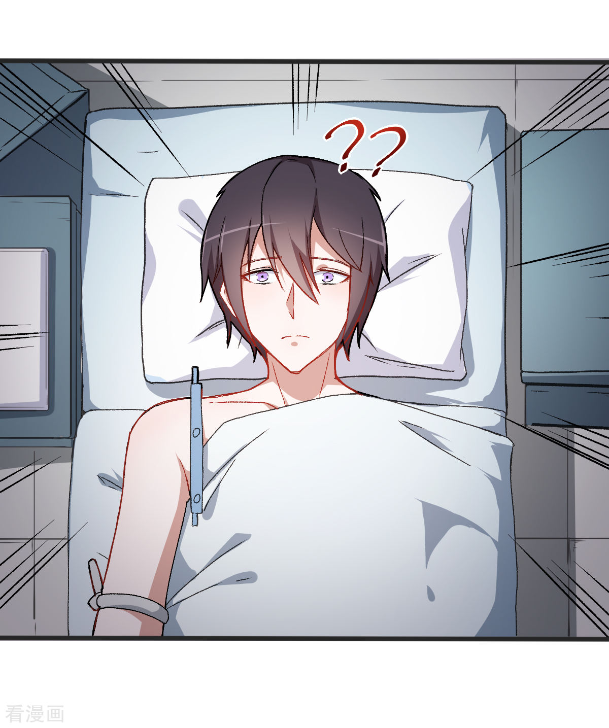 Crazy Professor In School Campus Ch.29 p26