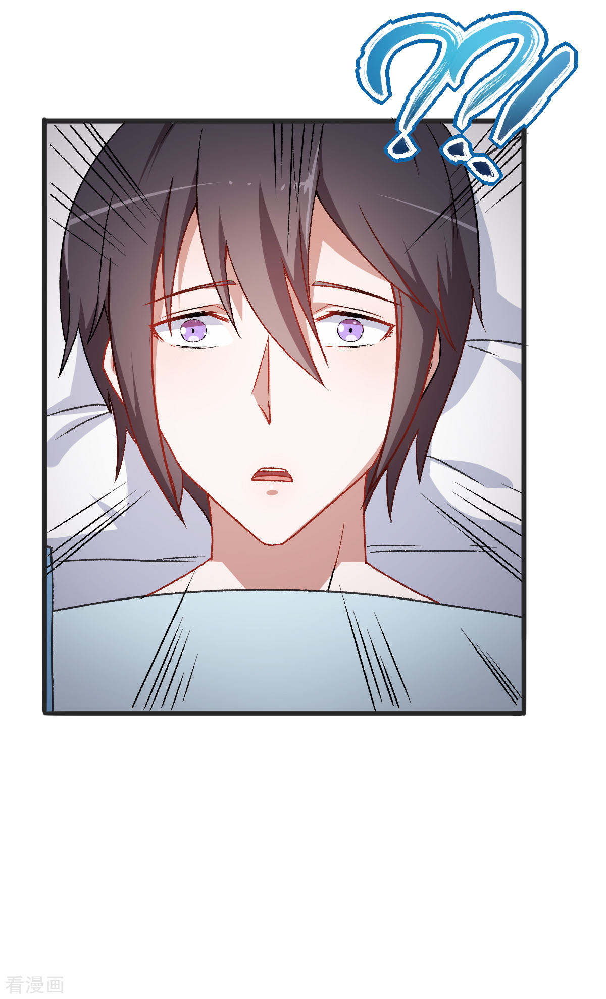 Crazy Professor In School Campus Ch.29 p28