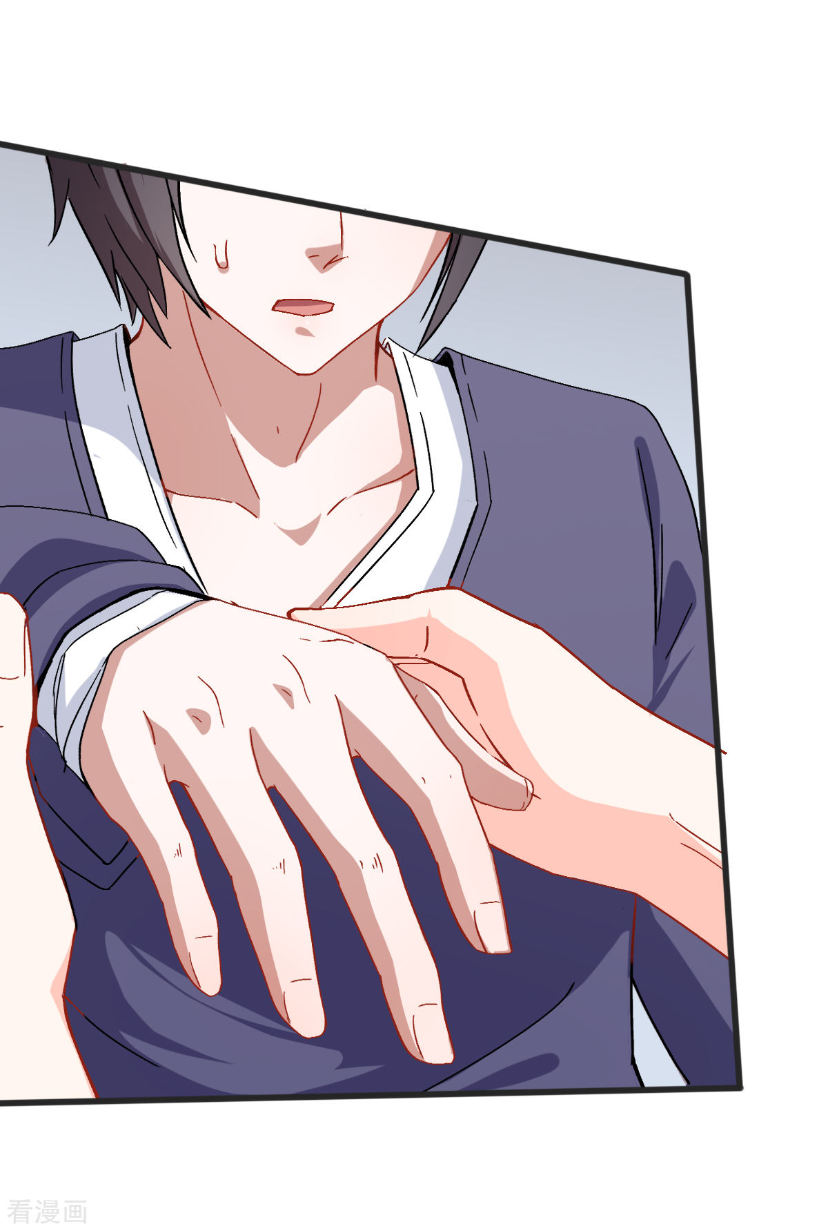 Crazy Professor In School Campus Ch.29 p5
