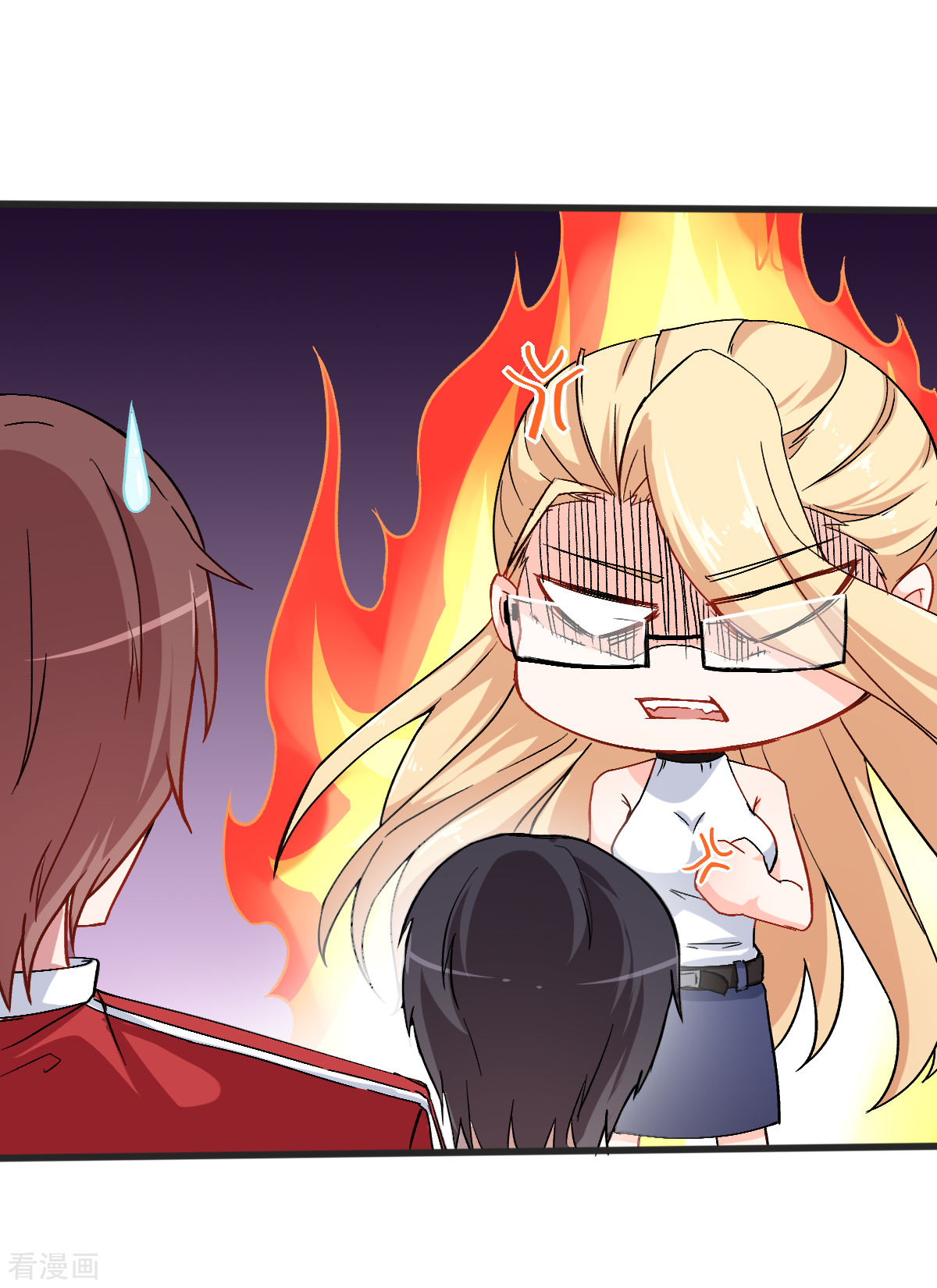 Crazy Professor In School Campus Ch.29 p6