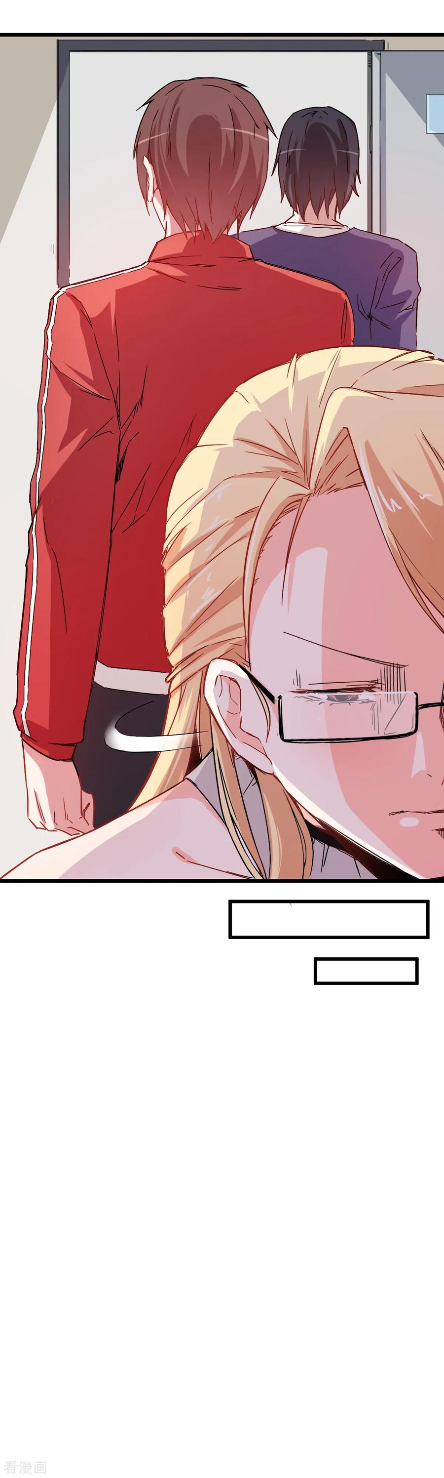 Crazy Professor In School Campus Ch.30 p23