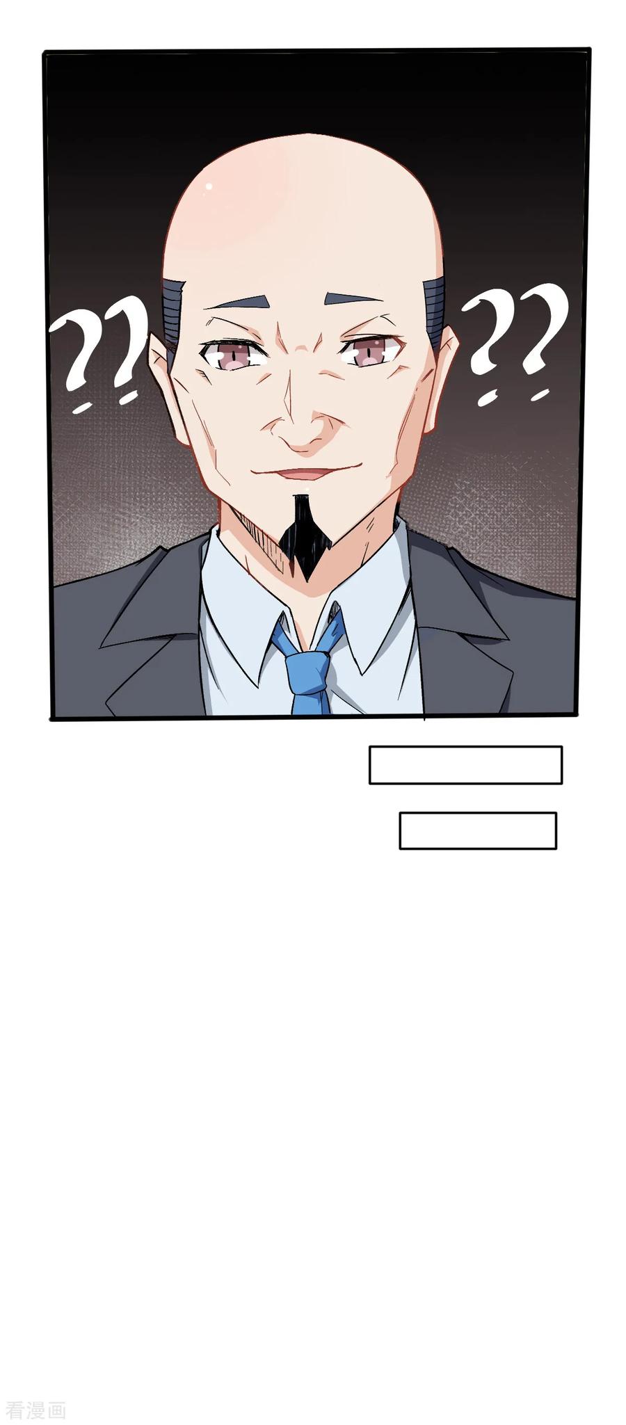 Crazy Professor In School Campus Ch.31 p23