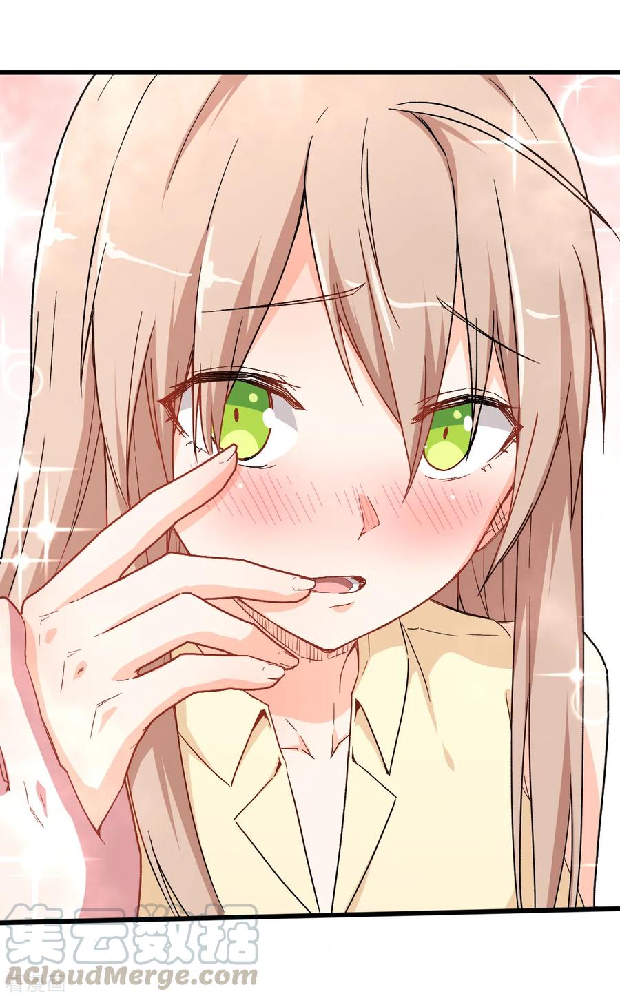 Crazy Professor In School Campus Ch.32 p25