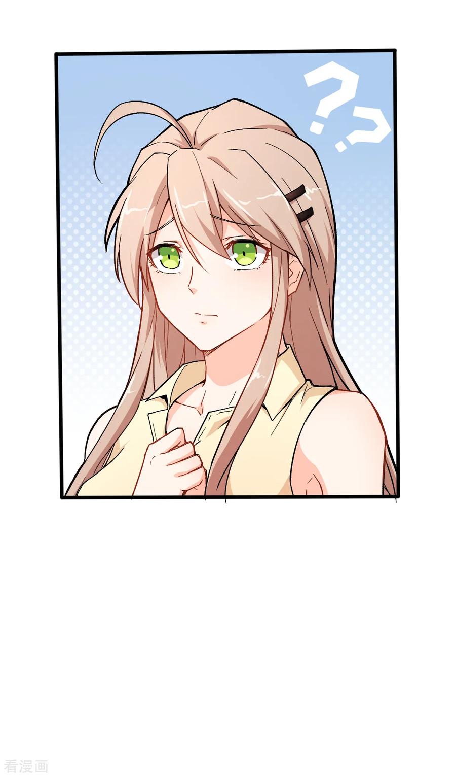 Crazy Professor In School Campus Ch.32 p28