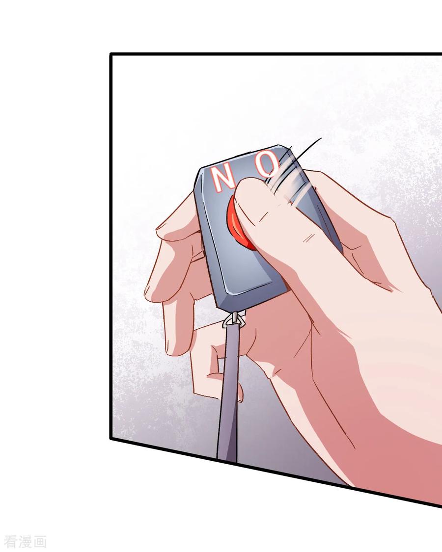 Crazy Professor In School Campus Ch.34 p20