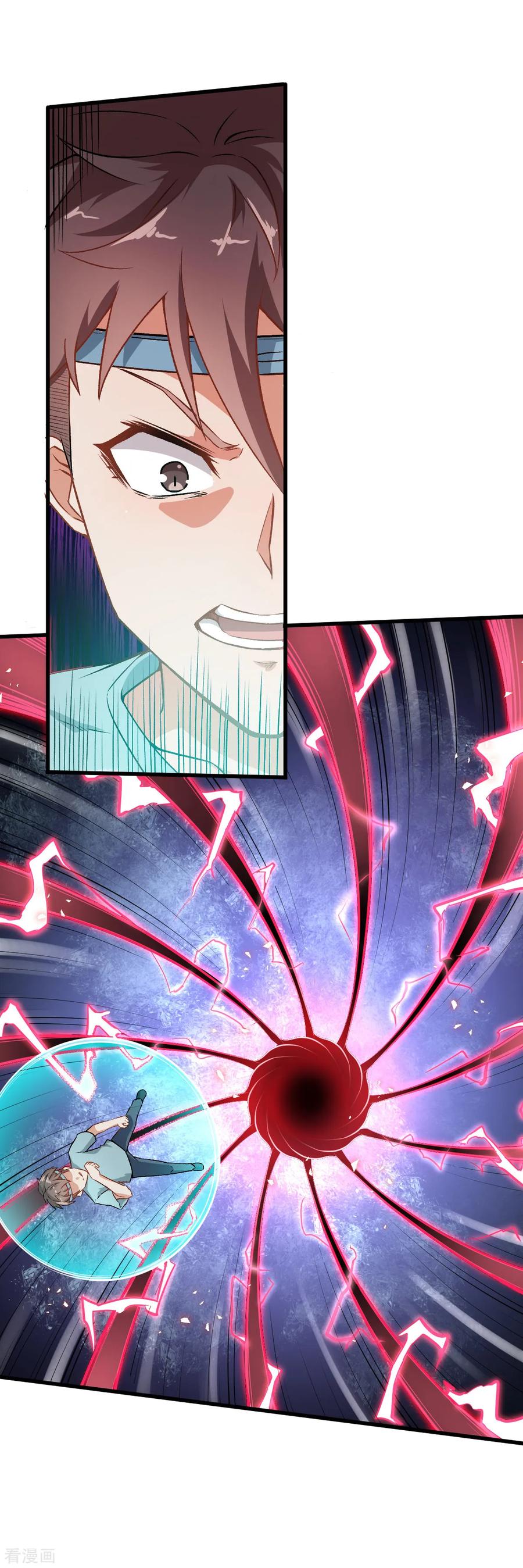 Crazy Professor In School Campus Ch.34 p22