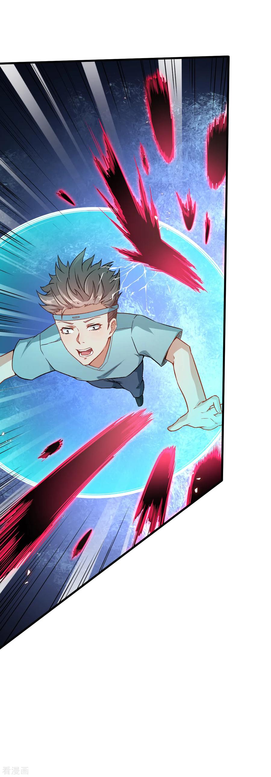 Crazy Professor In School Campus Ch.34 p24
