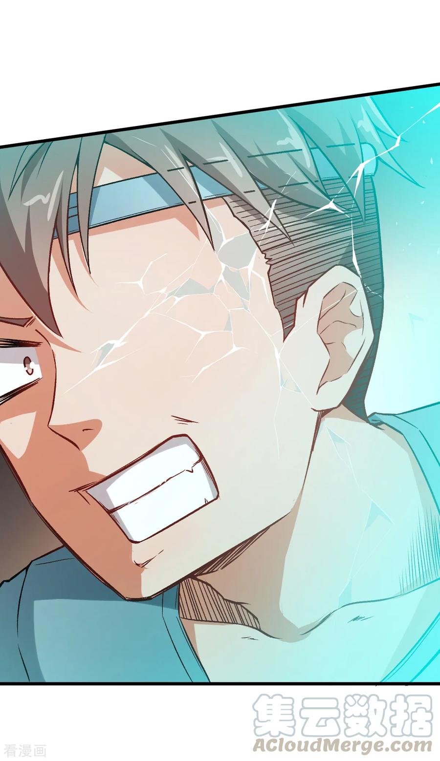 Crazy Professor In School Campus Ch.34 p25