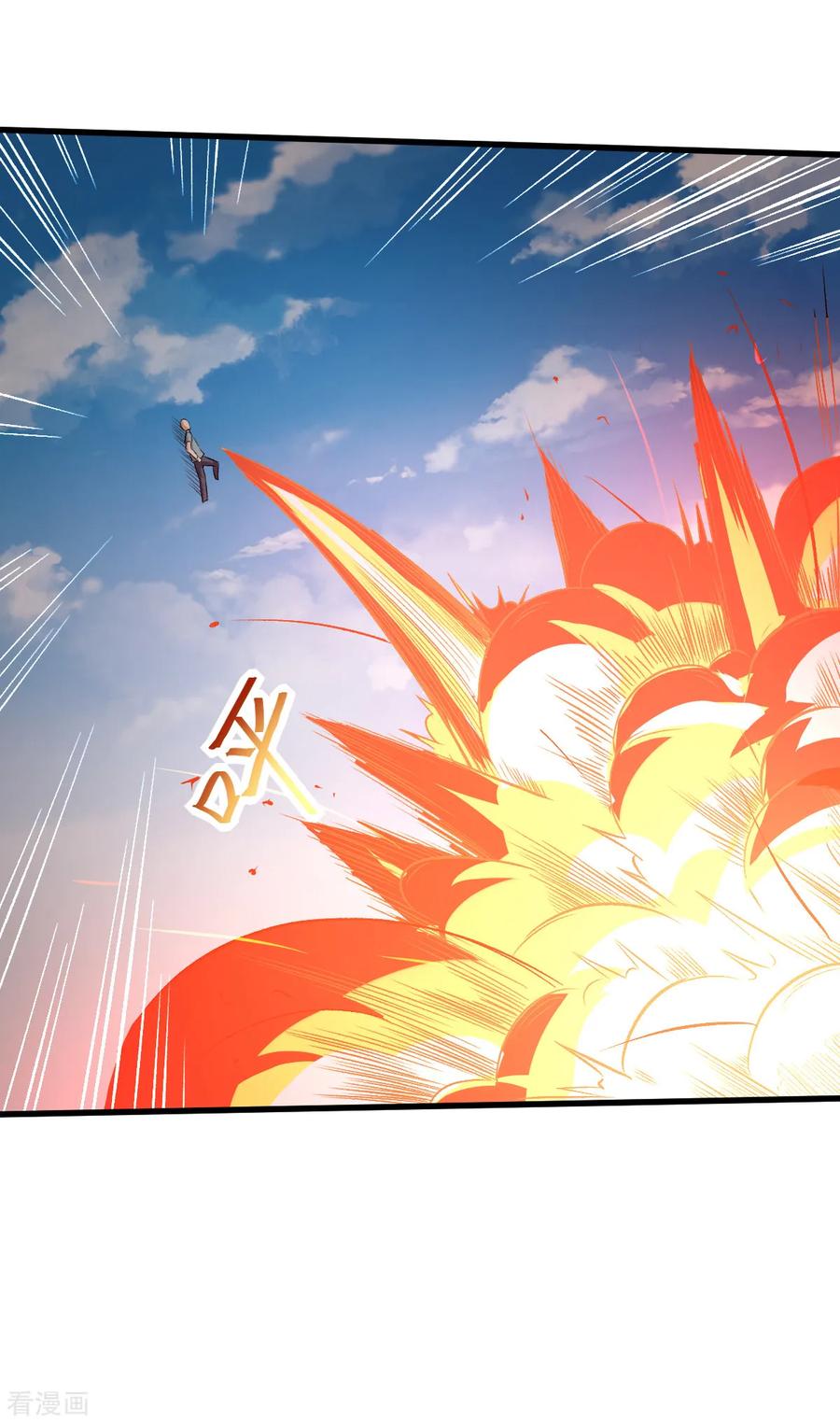 Crazy Professor In School Campus Ch.34 p26