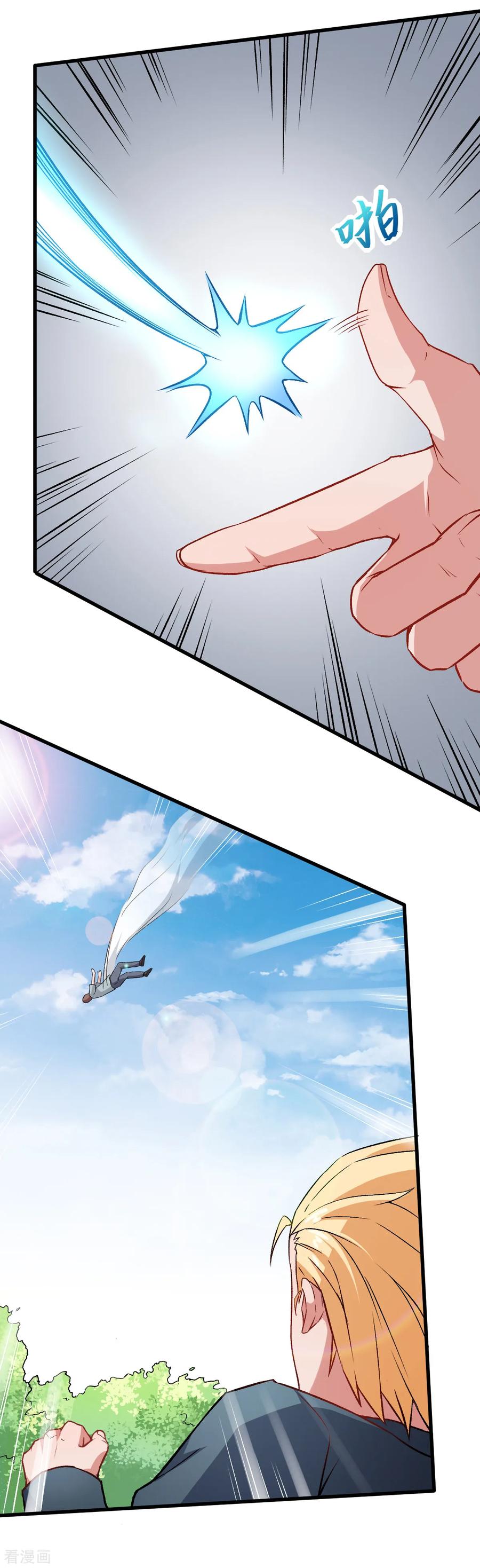 Crazy Professor In School Campus Ch.34 p27