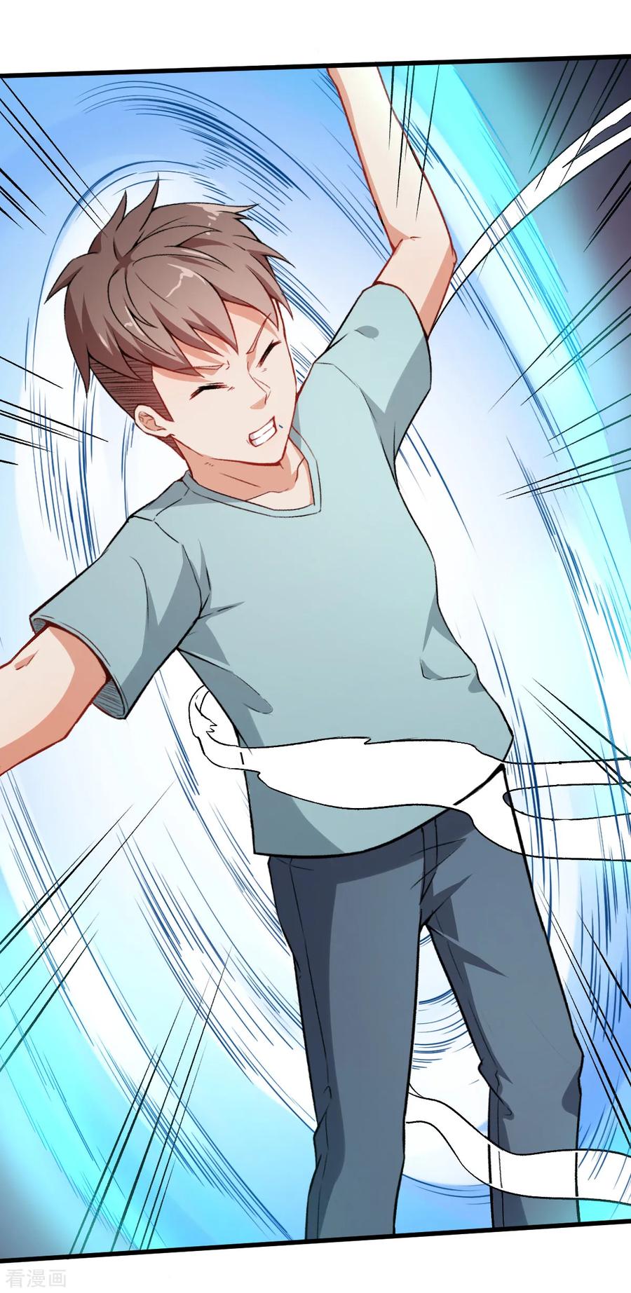 Crazy Professor In School Campus Ch.34 p28