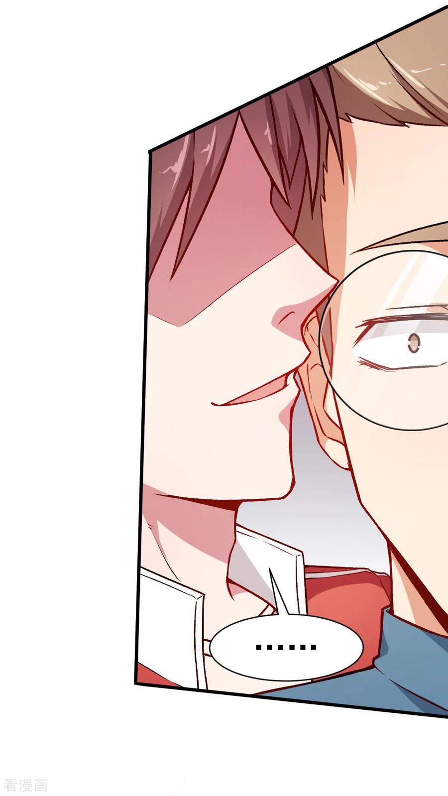 Crazy Professor In School Campus Ch.35 p14