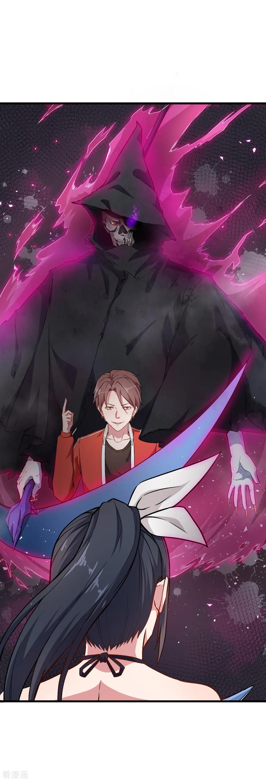 Crazy Professor In School Campus Ch.36 p11
