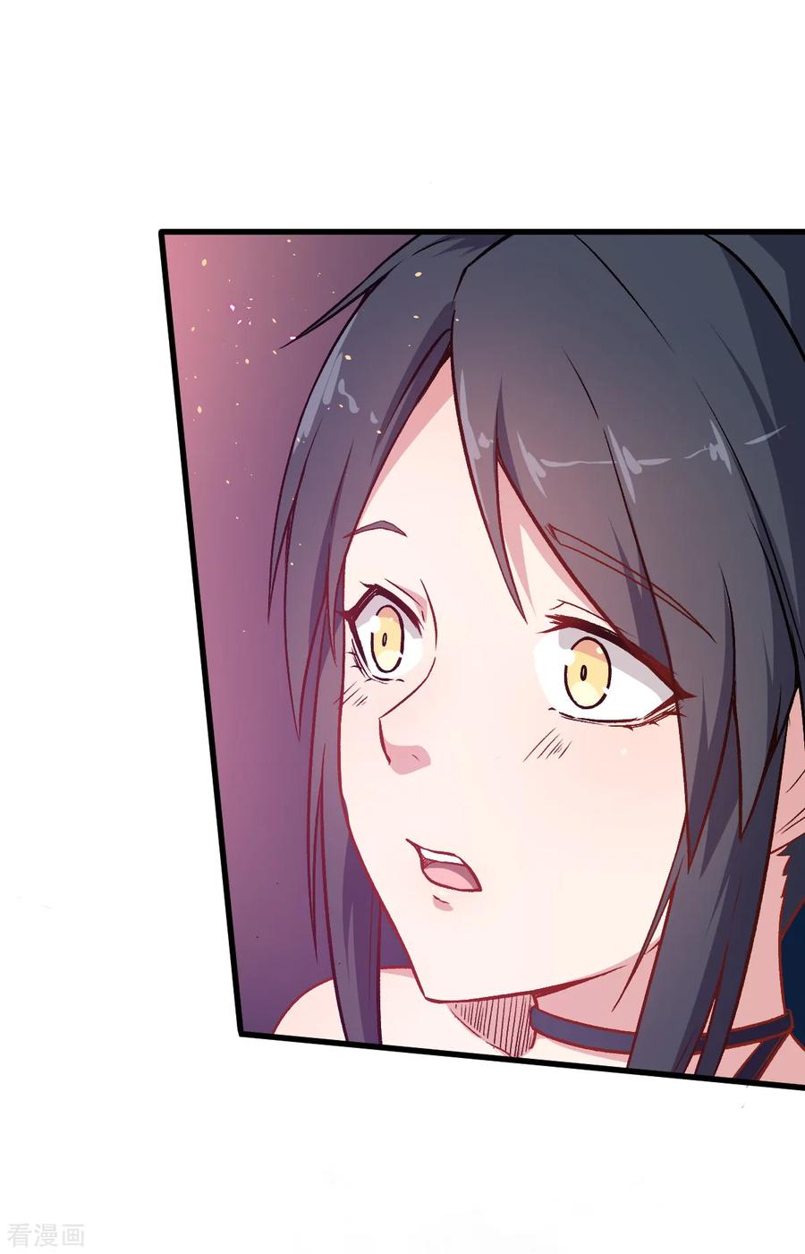 Crazy Professor In School Campus Ch.36 p12