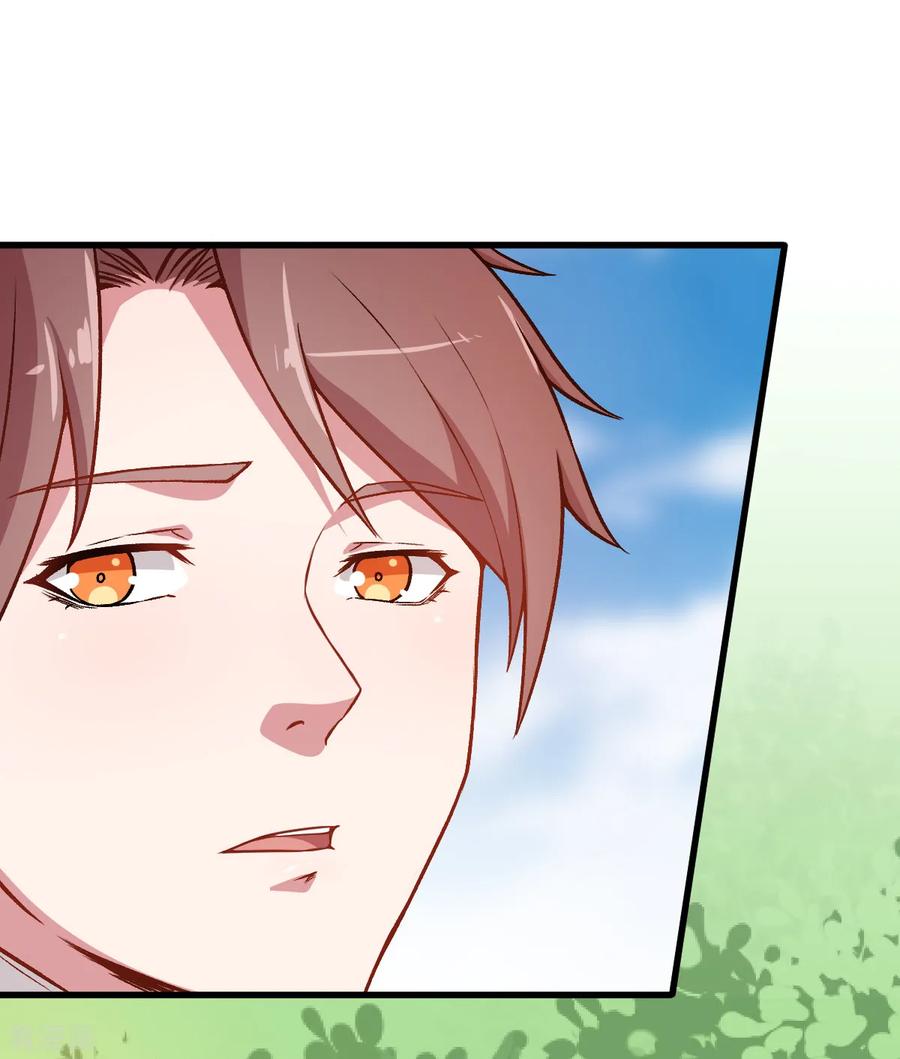 Crazy Professor In School Campus Ch.36 p2