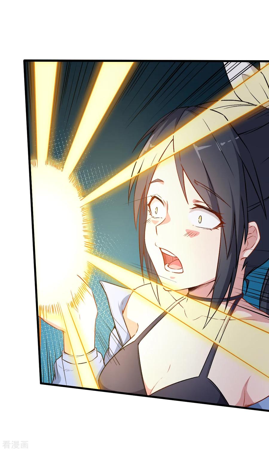 Crazy Professor In School Campus Ch.36 p20