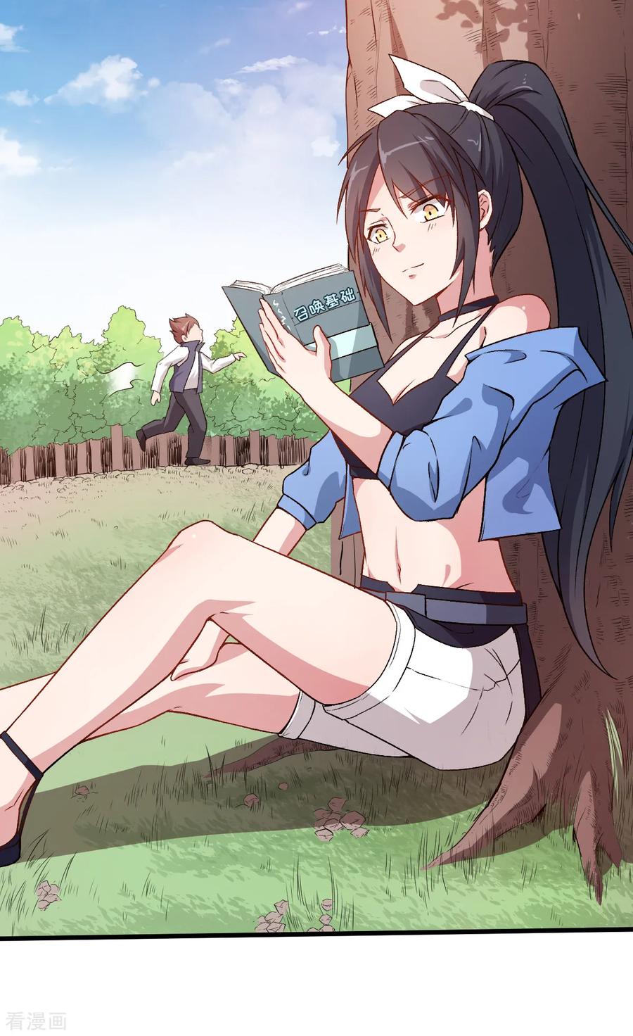 Crazy Professor In School Campus Ch.36 p4