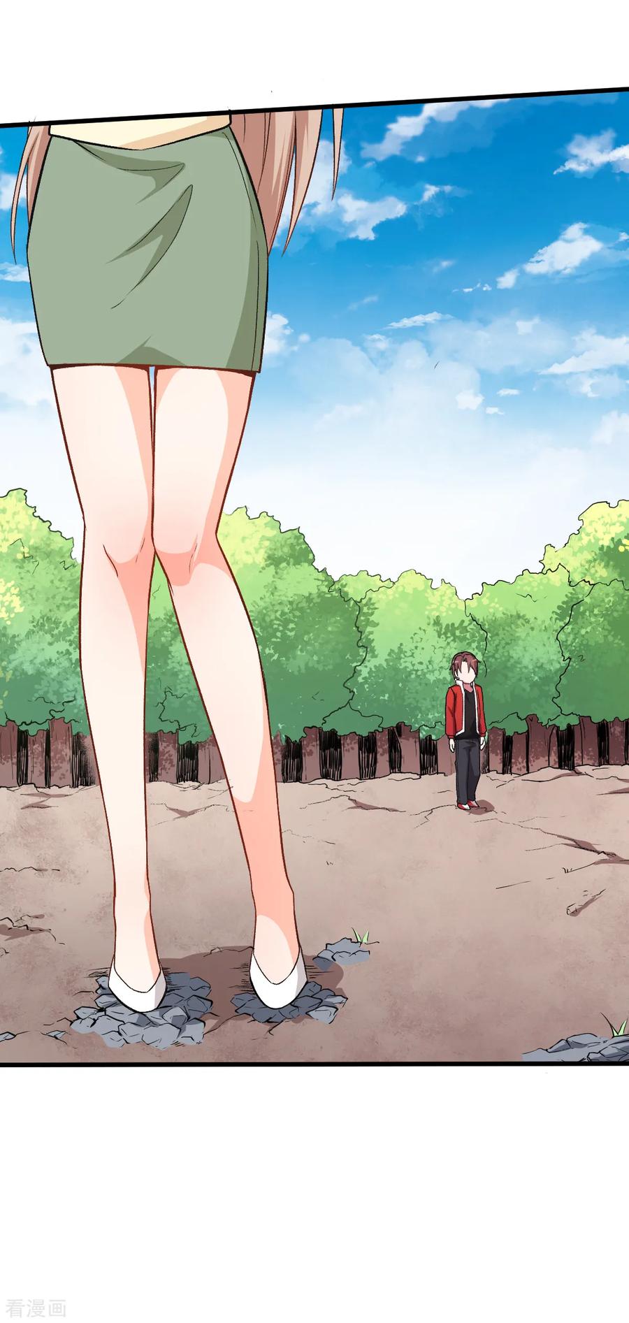 Crazy Professor In School Campus Ch.37 p16