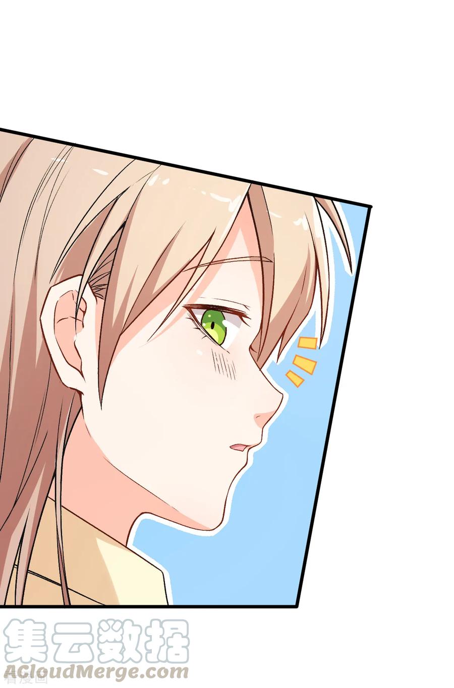 Crazy Professor In School Campus Ch.37 p17