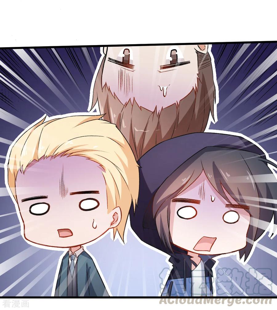 Crazy Professor In School Campus Ch.37 p29