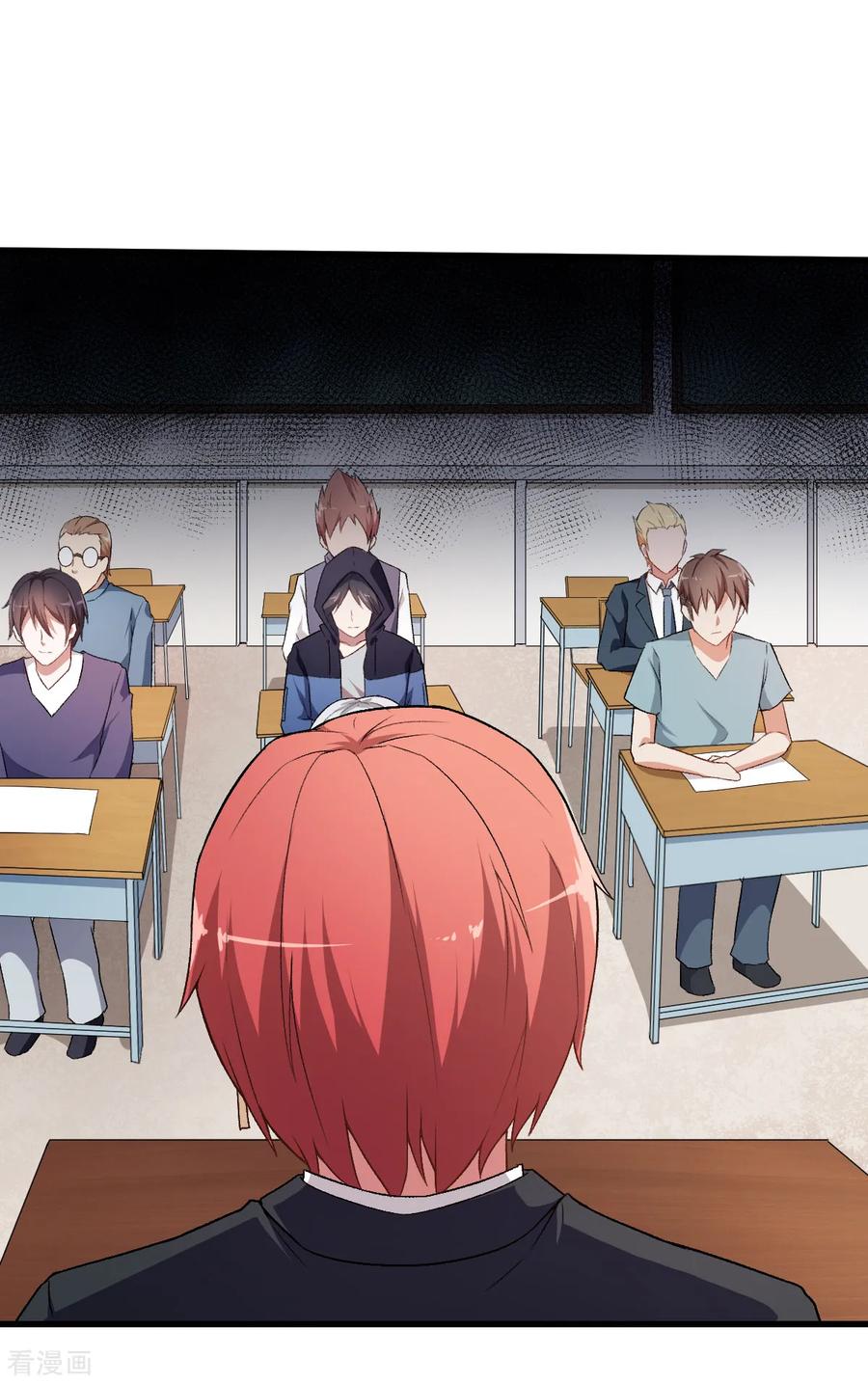 Crazy Professor In School Campus Ch.38 p10