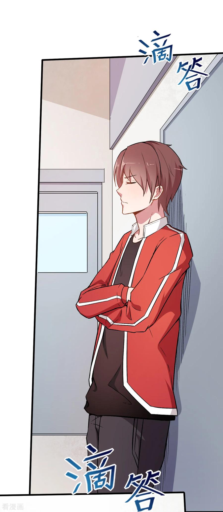 Crazy Professor In School Campus Ch.38 p18