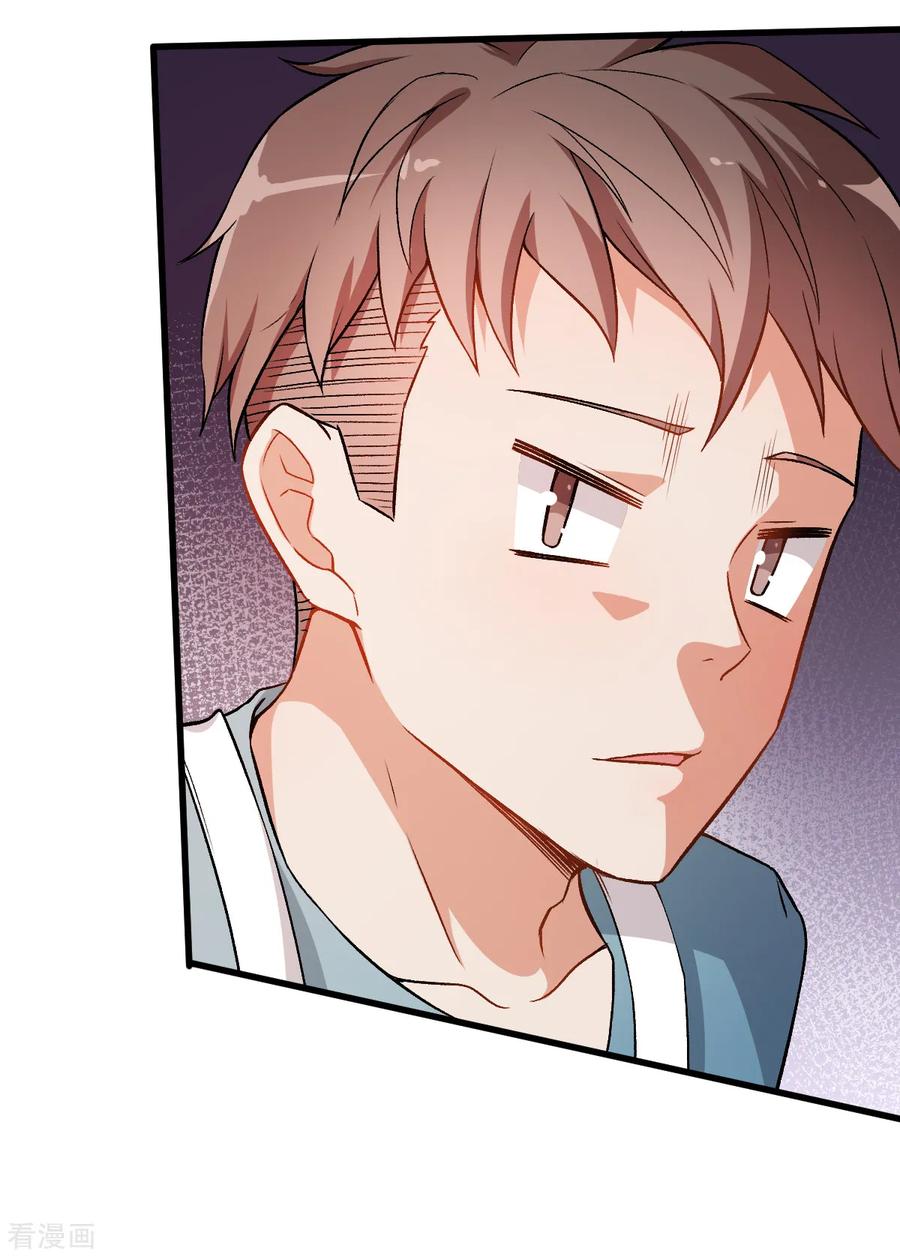 Crazy Professor In School Campus Ch.39 p15