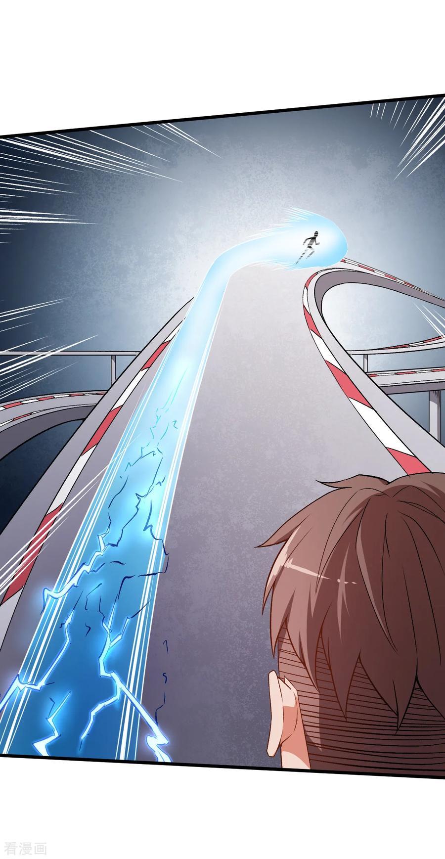 Crazy Professor In School Campus Ch.39 p19
