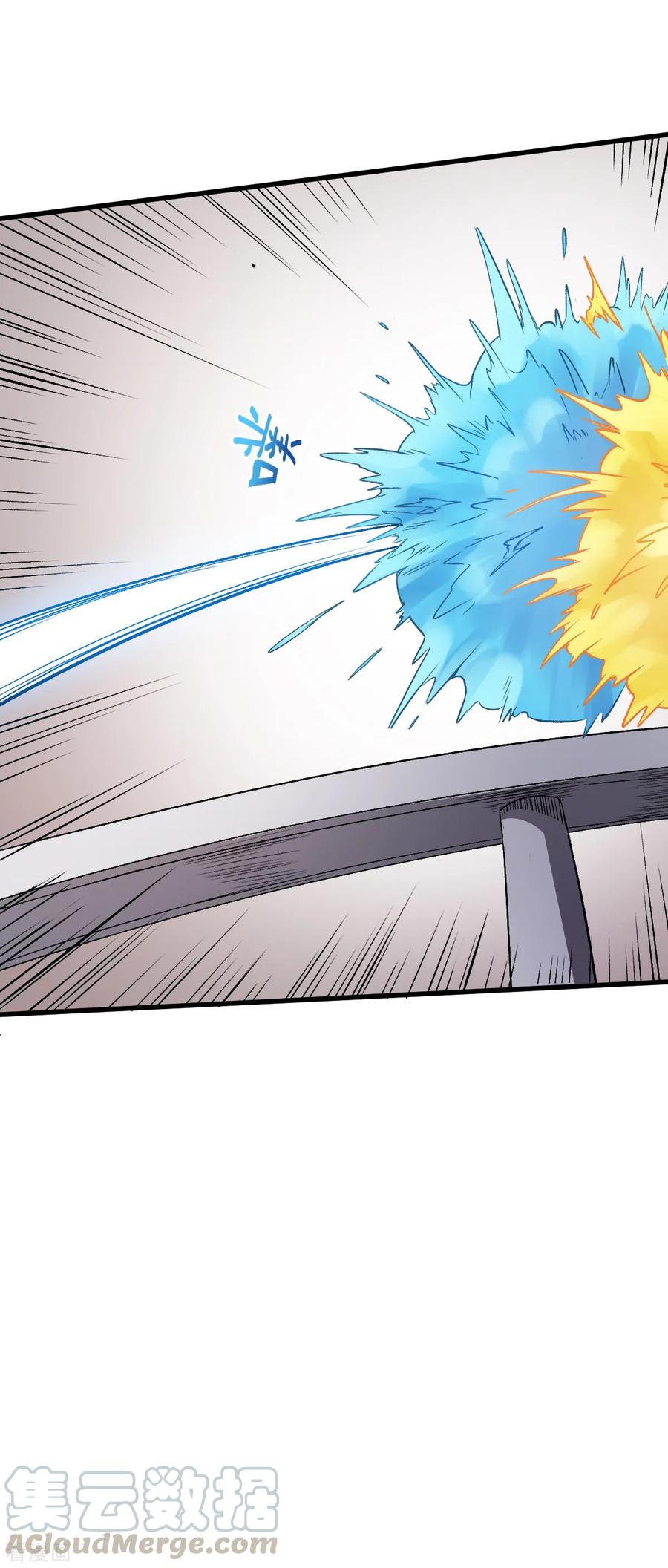 Crazy Professor In School Campus Ch.39 p25