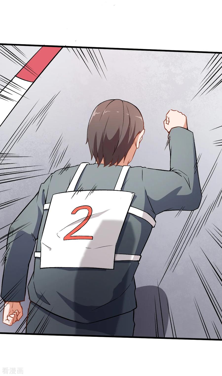 Crazy Professor In School Campus Ch.40 p27