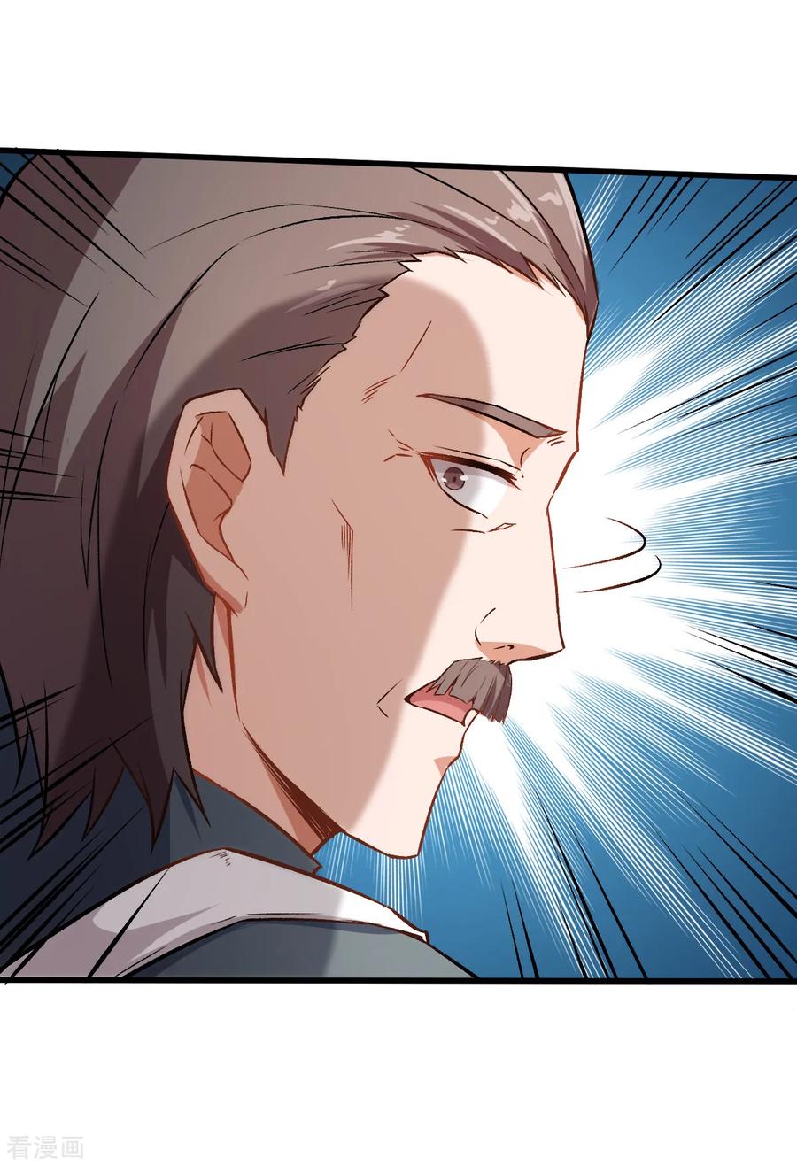 Crazy Professor In School Campus Ch.40 p28