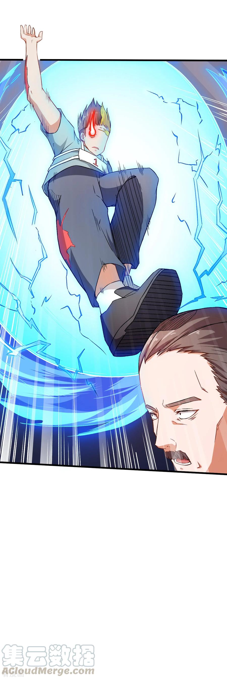 Crazy Professor In School Campus Ch.40 p29